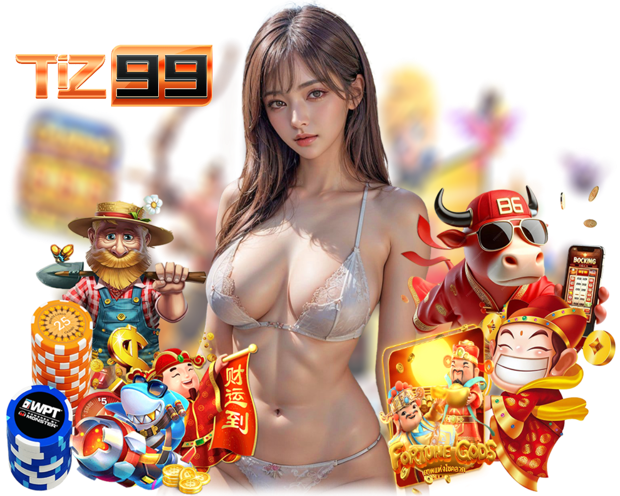 TIZ99 สล็อต เล่นง่าย