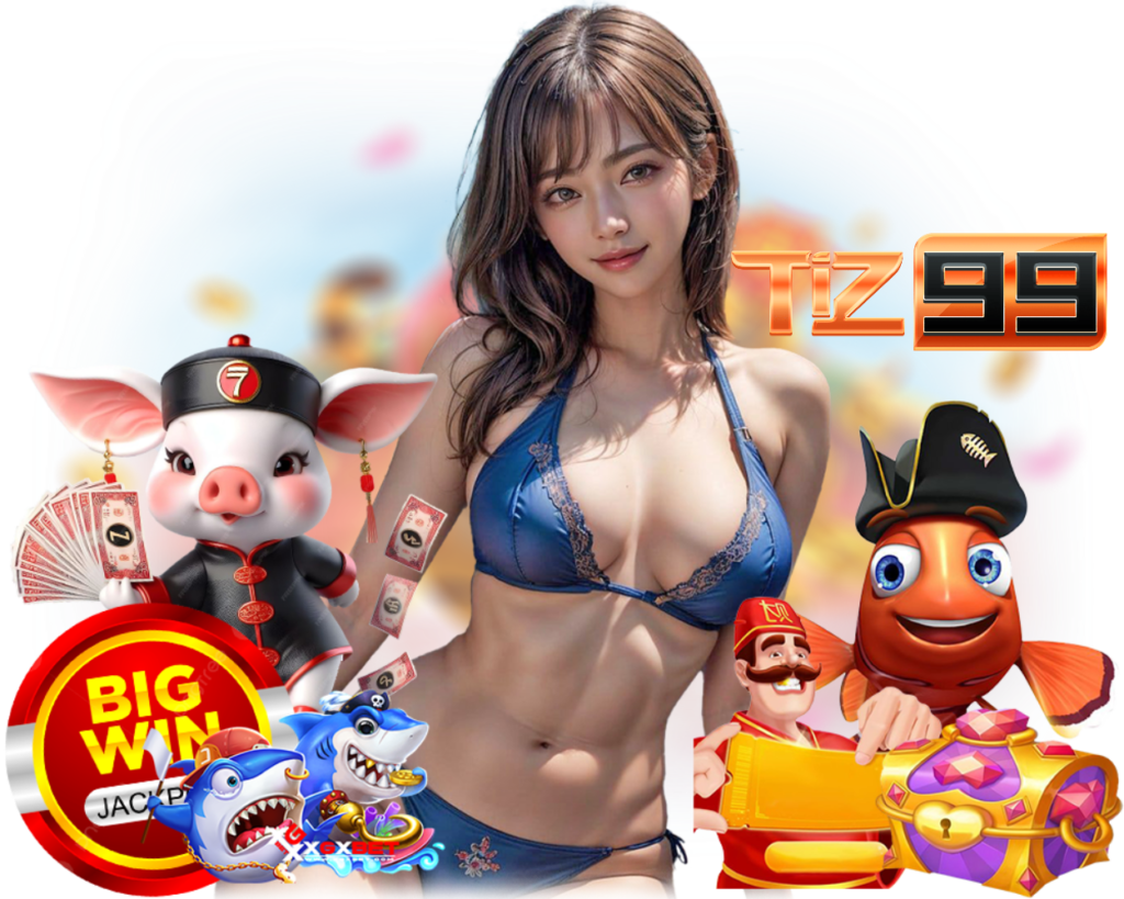 TIZ99 สล็อต
